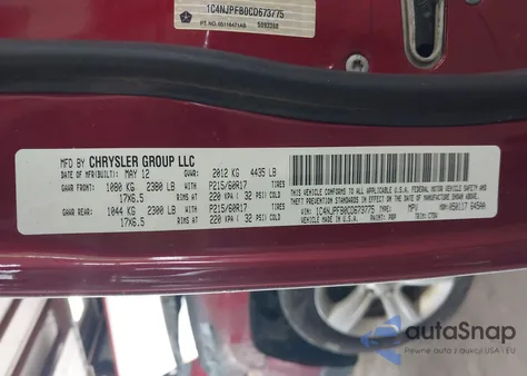 2012 Jeep Patriot Latitude из США, поврежденный, VIN 1C4NJPFB0CD673775